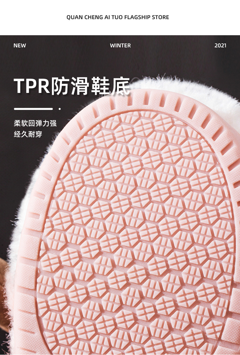 Product Details 07