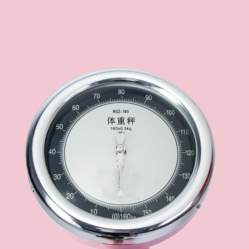 China New Products Electronic BMI Measuring Ultrasonic 500kg Standing Digital Medical Weight Height Balance Manufacturers, Suppliers