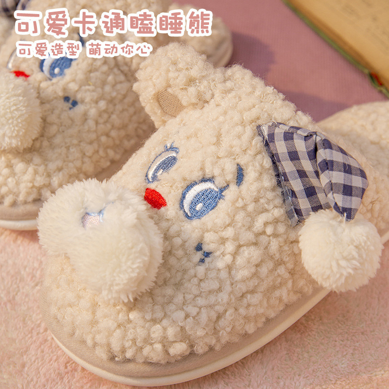 Wholesale New cotton slippers Women's lovely cartoon in autumn and winter Home warm plush cotton slippers Wear slippers outside Manufacturer, Pricelist