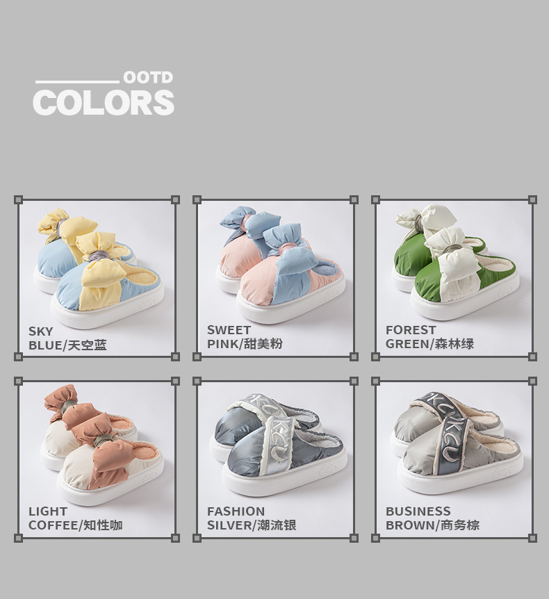 Product Feature 02