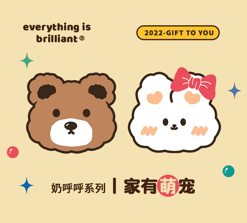 Product Overview 01