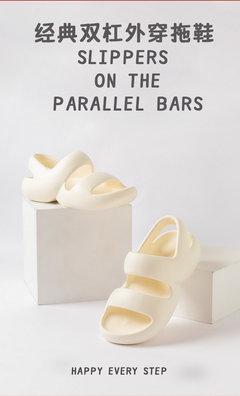 Product Details Overview 01