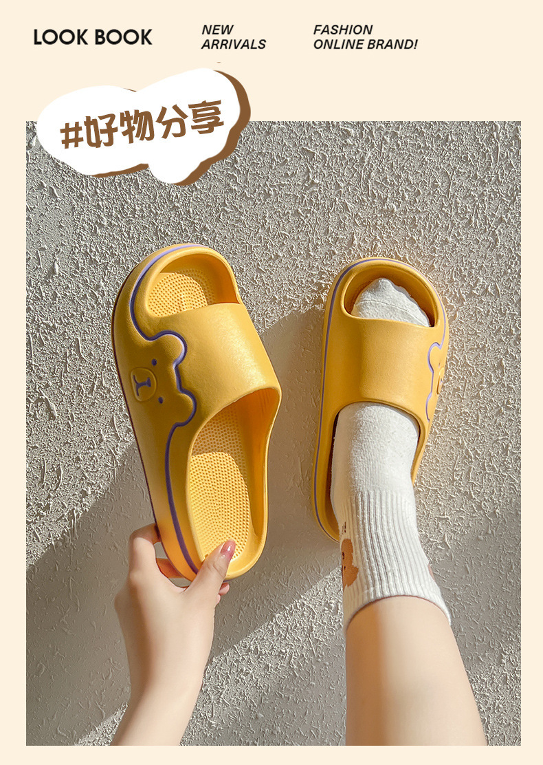 Product Detail 10