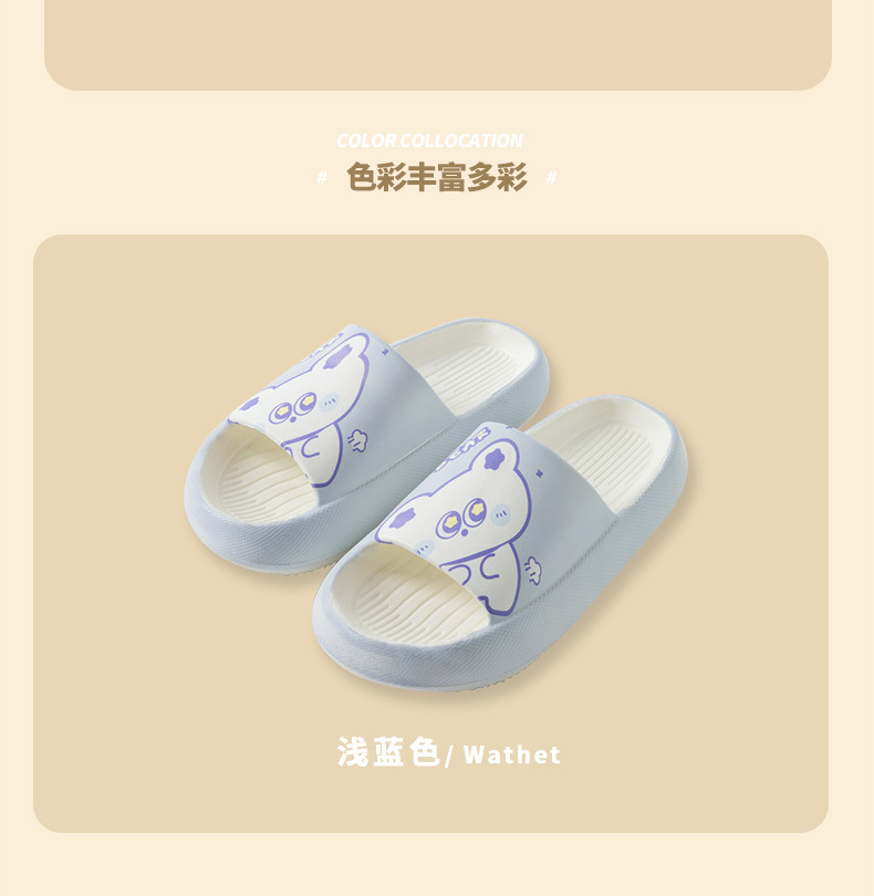 Product Detail Feature 08