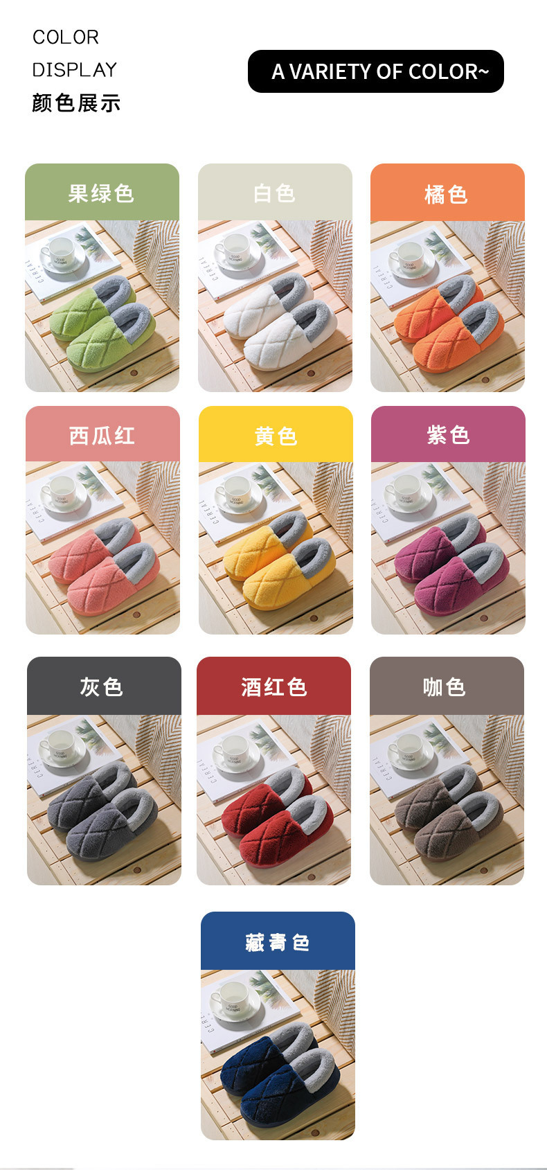 Product Detail 07