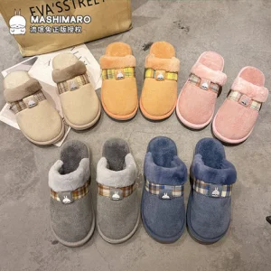 Wholesale Rogue rabbit cotton slippers female winter home indoor British plush non-slip soft bottom couple home floor slippers male Manufacturers, Factory