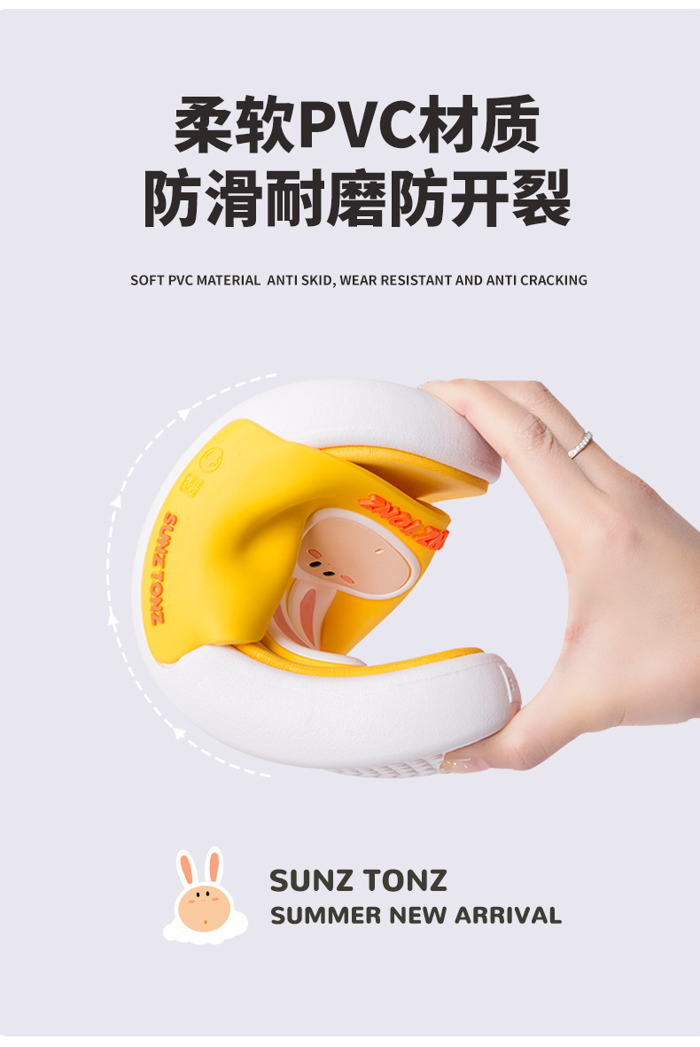 Product Details 05