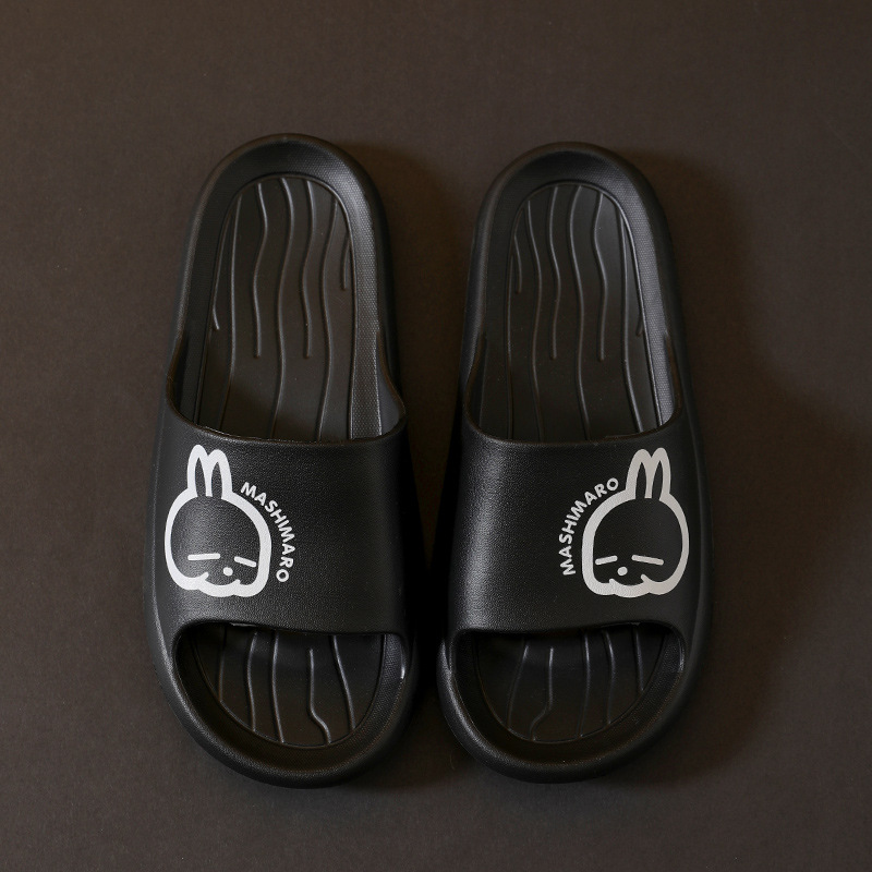 Black Option - Product View