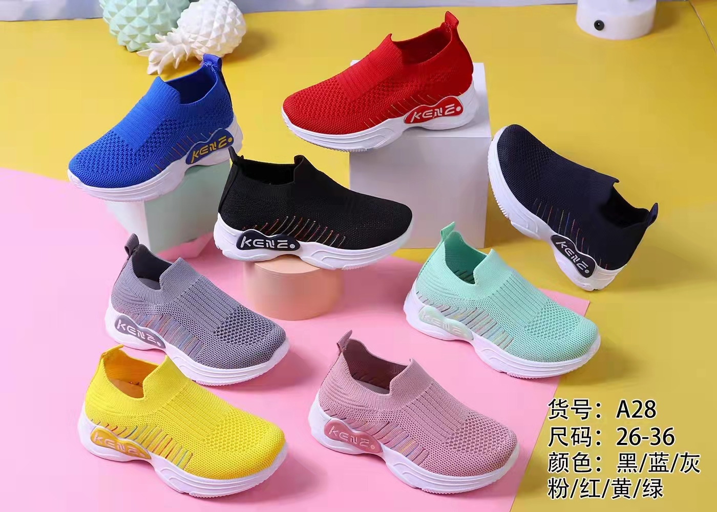 Wholesale Kpu Technology Design Sneakers Fashion Casual Shoes Sport Shoes Factory, Quotes
