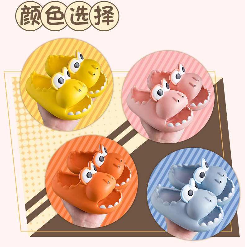 Product Details 03