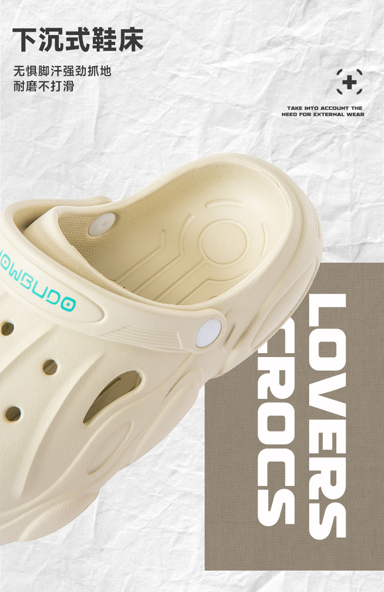 Product Detail View 07