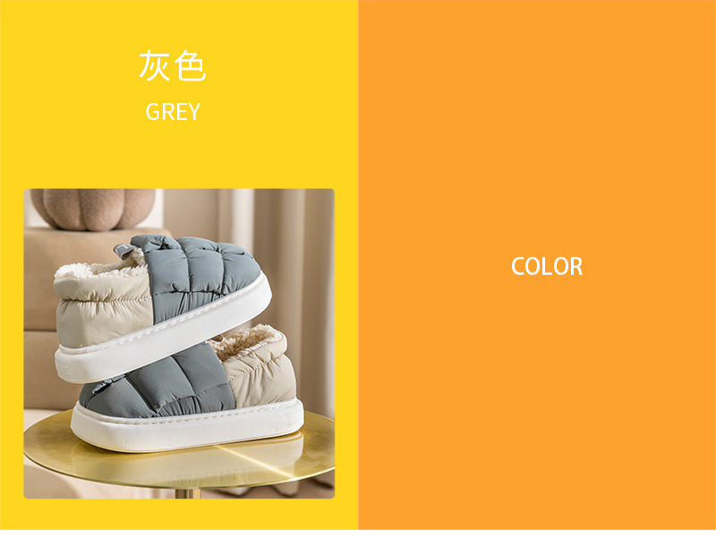 Product Details 10
