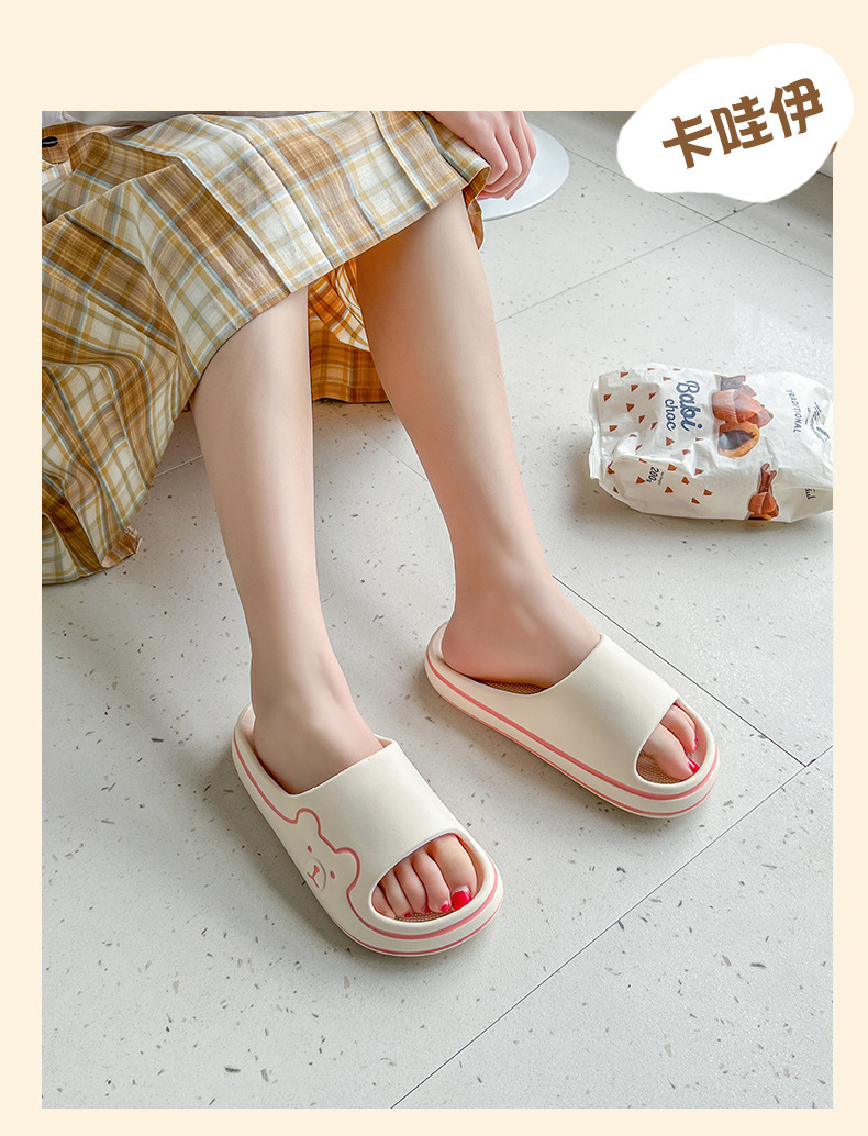 Product Detail 12
