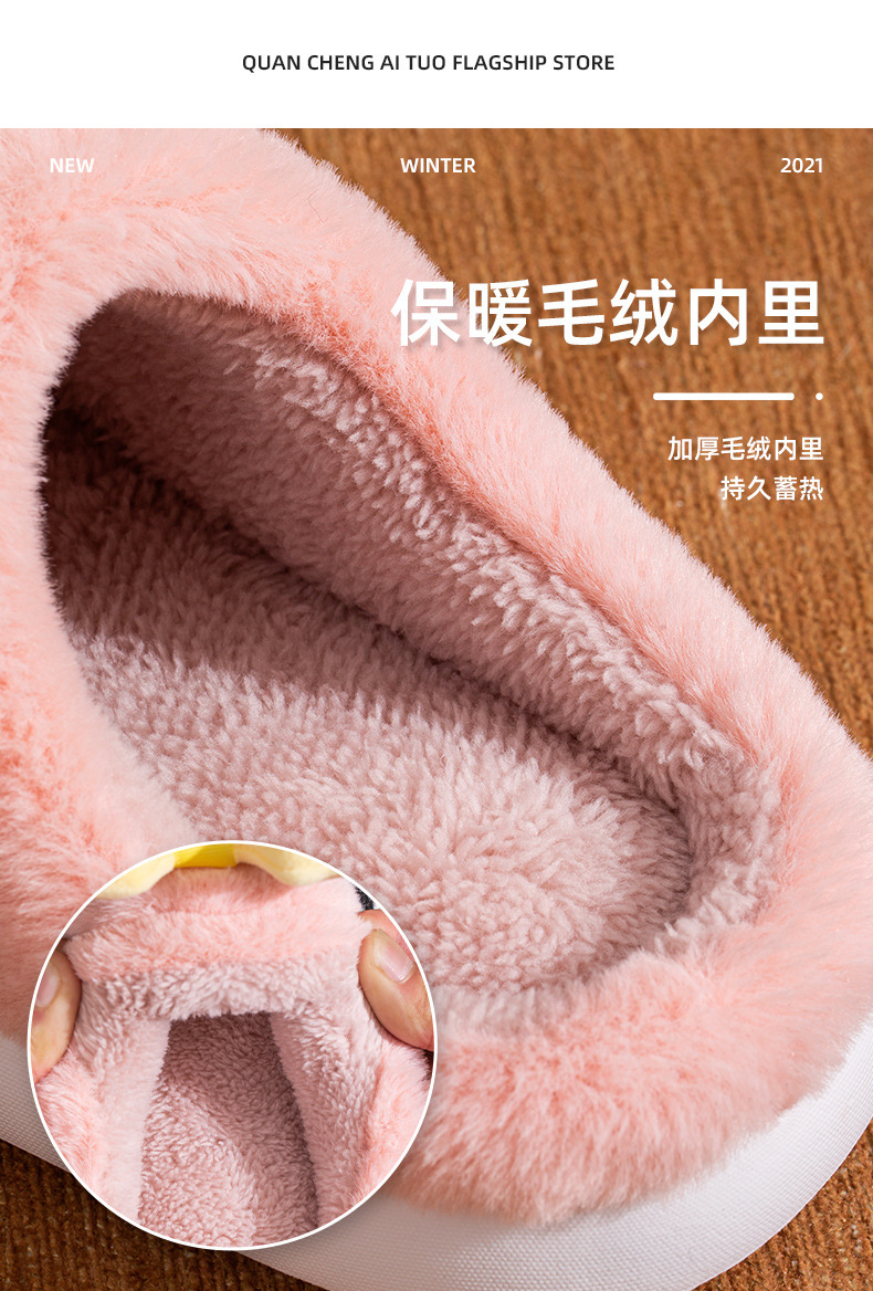 Product Details 06