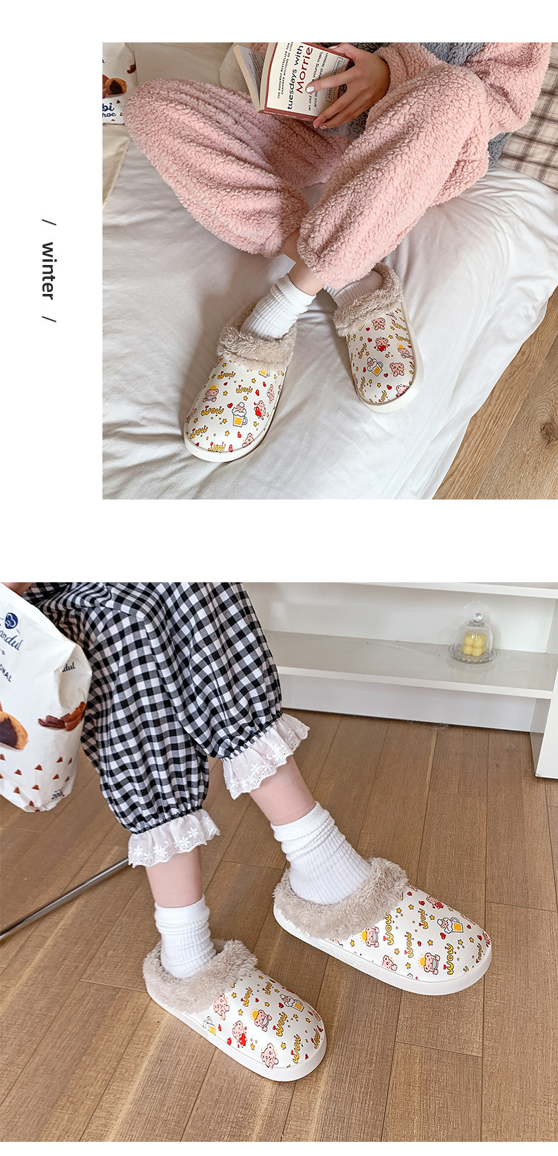 Product Details Overview 05