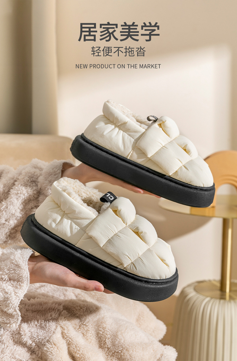 Product Details 03