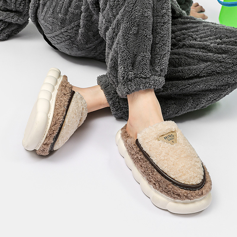 China Step on feeling cotton slippers women's winter warm plush girl heart anti-slip couple cute soft bottom outside wearing  Factory, Quotes