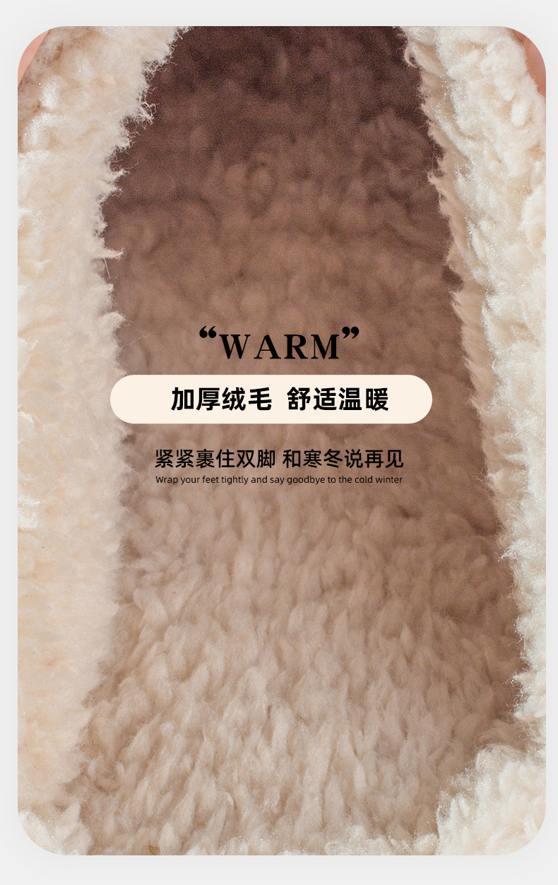 Product Details 06