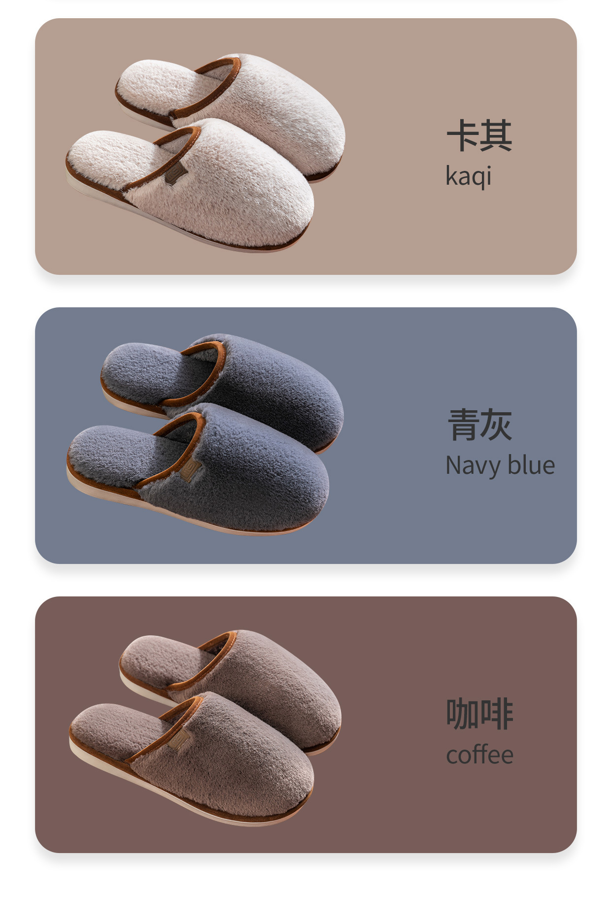 Product Details 05