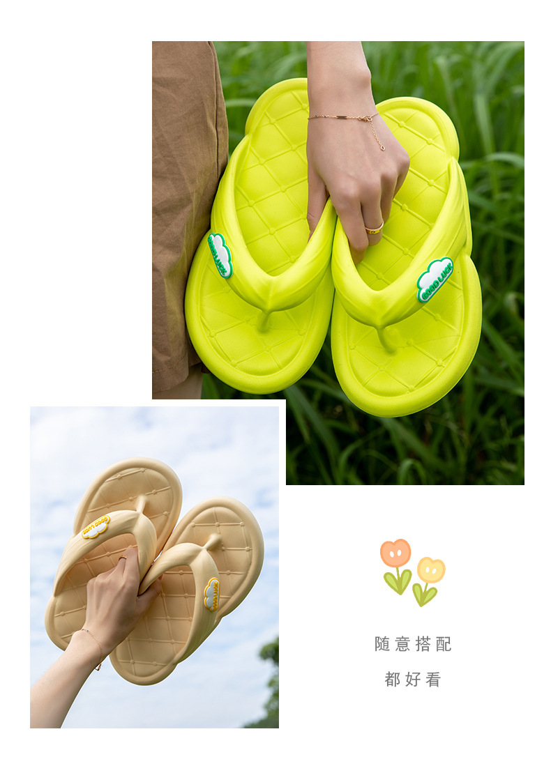 Product Details 08