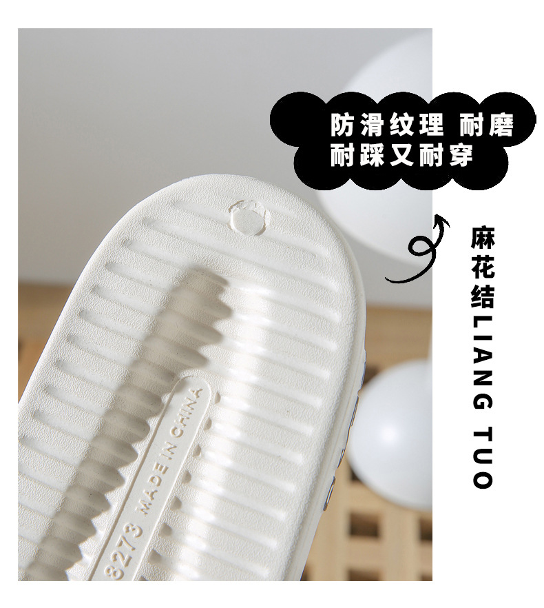 Product Details 07
