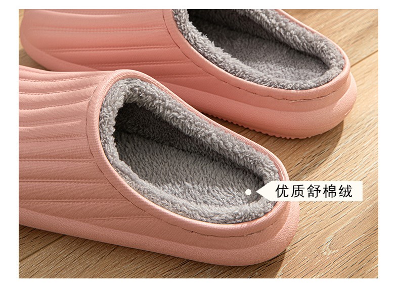 Product Design Details 06