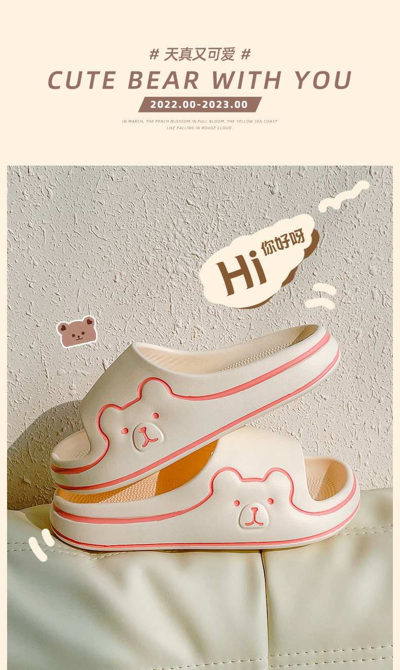 Product Detail 01