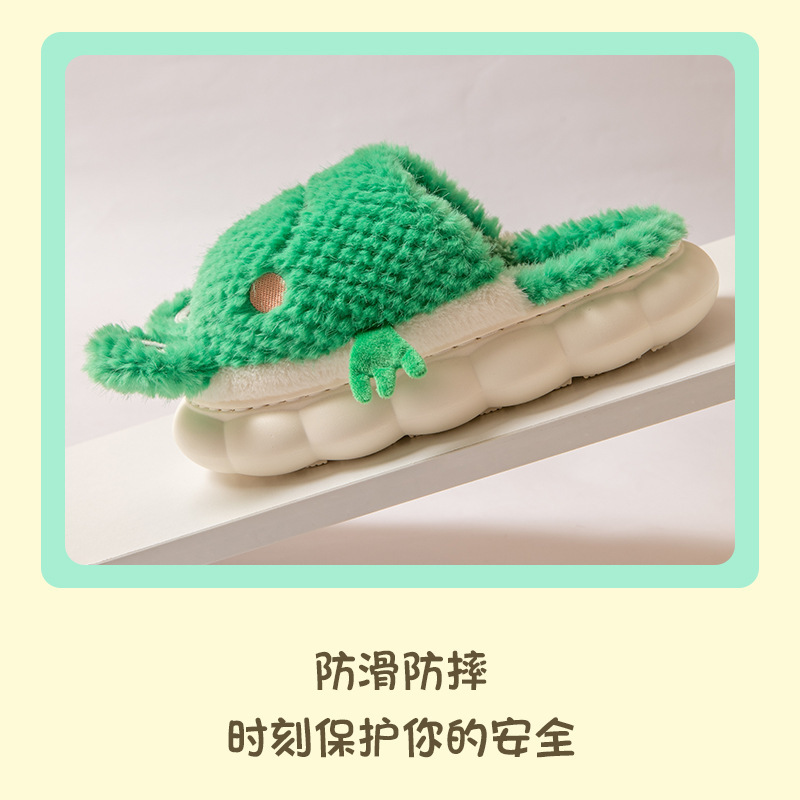 Wholesale Genki frog cotton slippers female cartoon cute home indoor ins couple warm cotton slippers men Manufacturer, Supplier