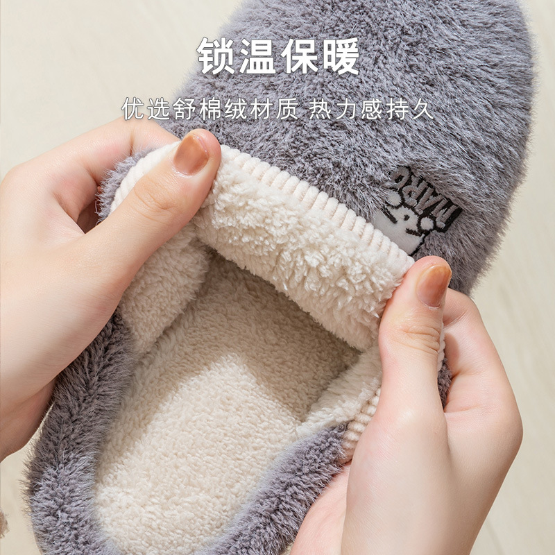 Wholesale Rogue rabbit new cotton slippers women's winter home indoor couple warm plush household men's slippers to wear outside Suppliers, Pricelist