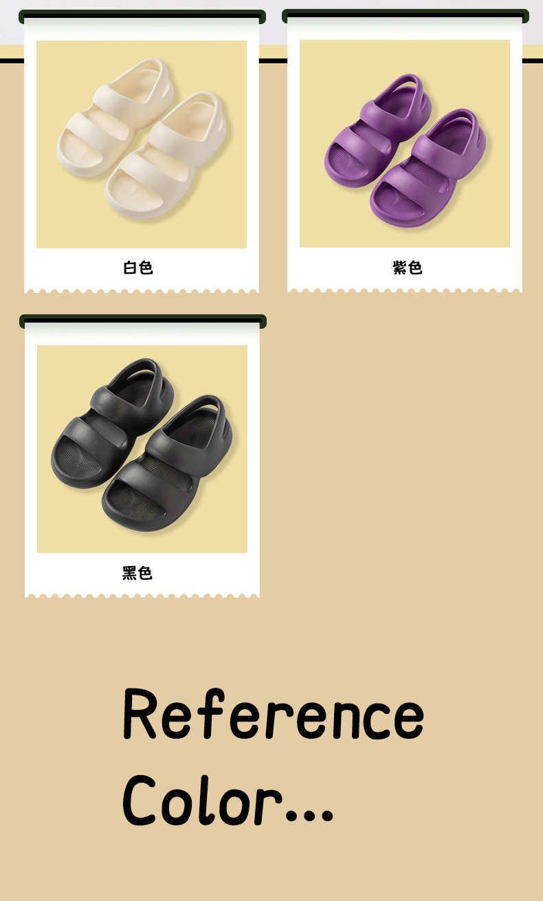 Product Details Overview 05