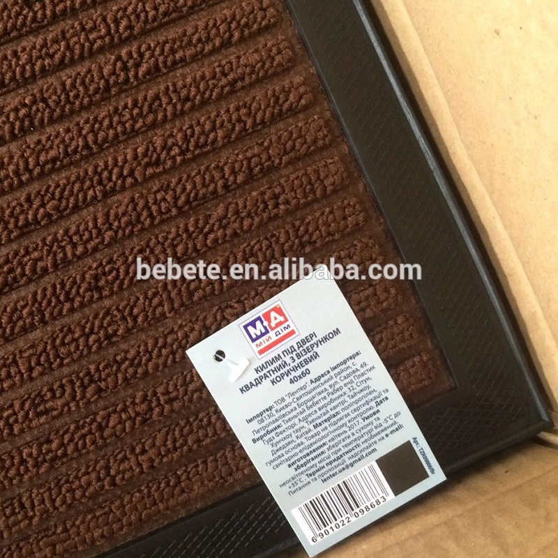 Mat Shape Option