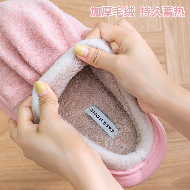 Wholesale High-end sense EVA stepping on feces feeling sole new cotton slippers ladies autumn and winter indoor non-slip home household slippers women Supplier, Suppliers