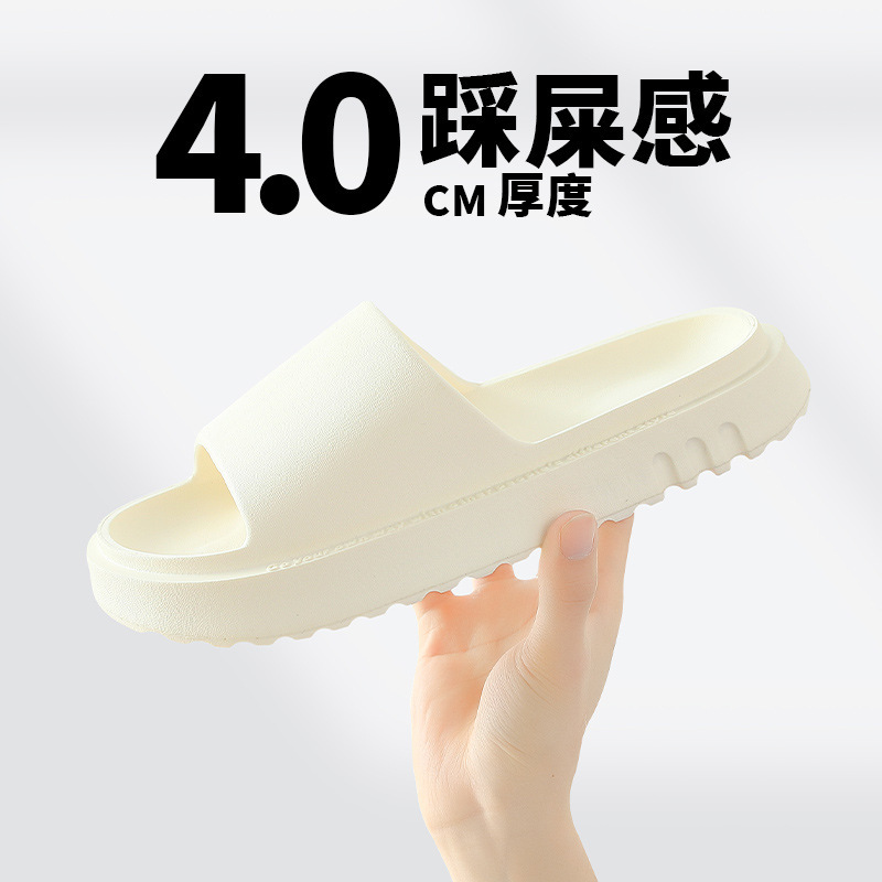 China Cool slippers for women in summer, indoor home, household, bathroom, antiskid, outdoor wear, factory direct sales Supplier, Suppliers