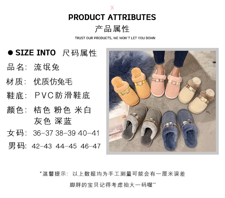 Product Details View 07