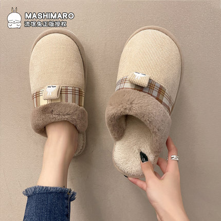Wholesale Rogue rabbit cotton slippers female winter home indoor British plush non-slip soft bottom couple home floor slippers male Manufacturers, Factory