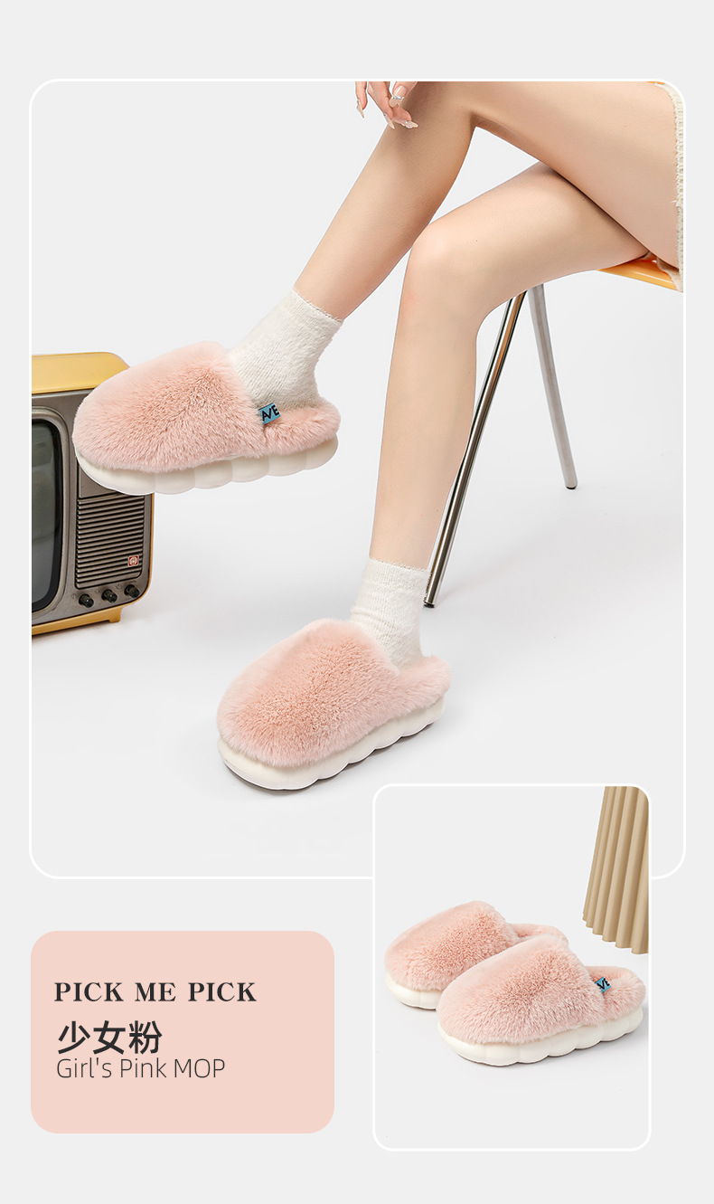 Product Features Showcase 04
