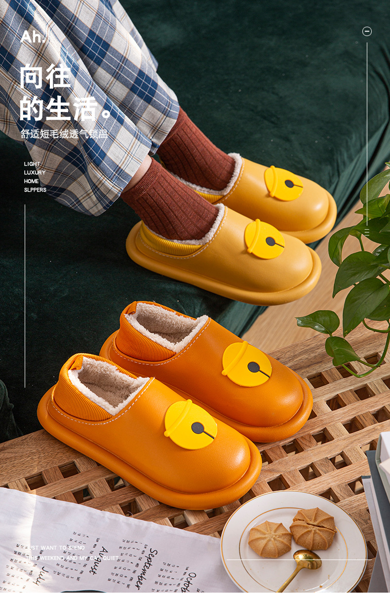Product Detail 01