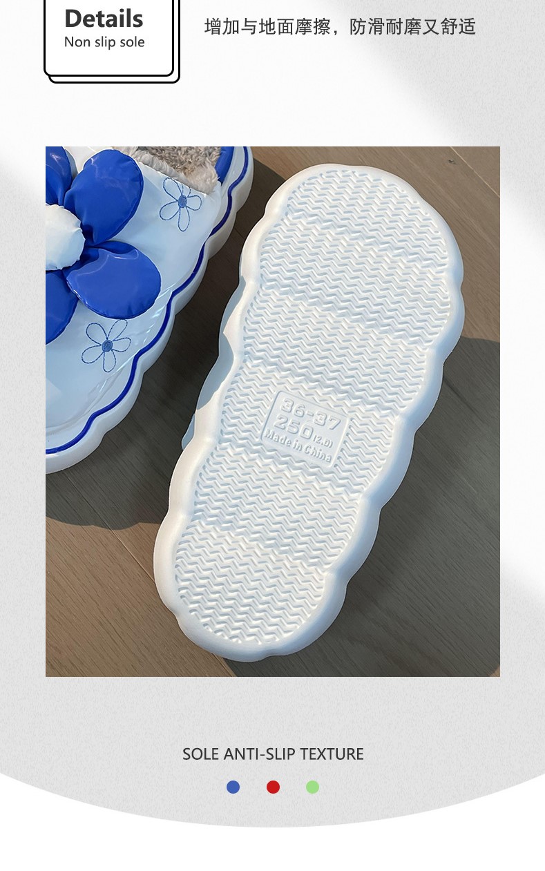 Product Application Showcase 10
