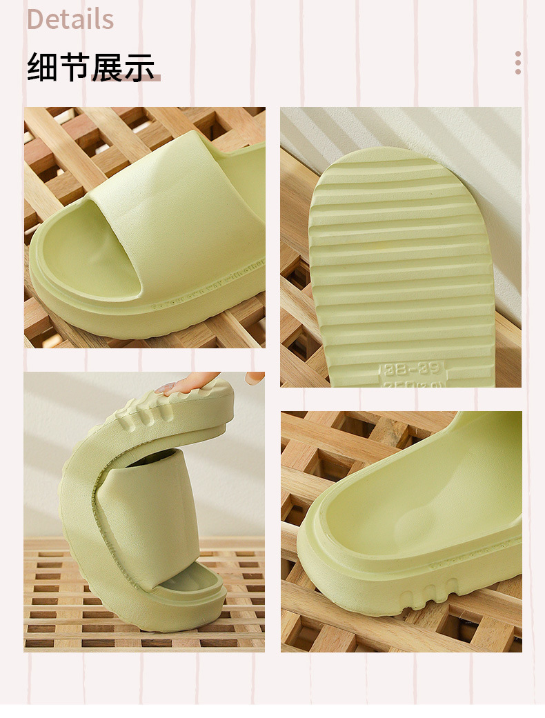 Product Showcase Detail 08
