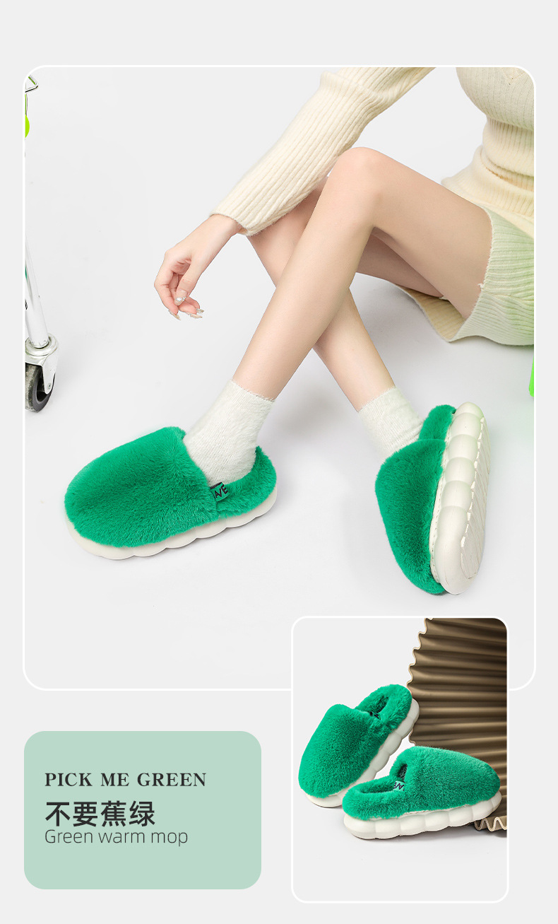 Material Display 06