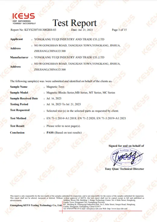 YuQi Toys ASTM Safety Certification