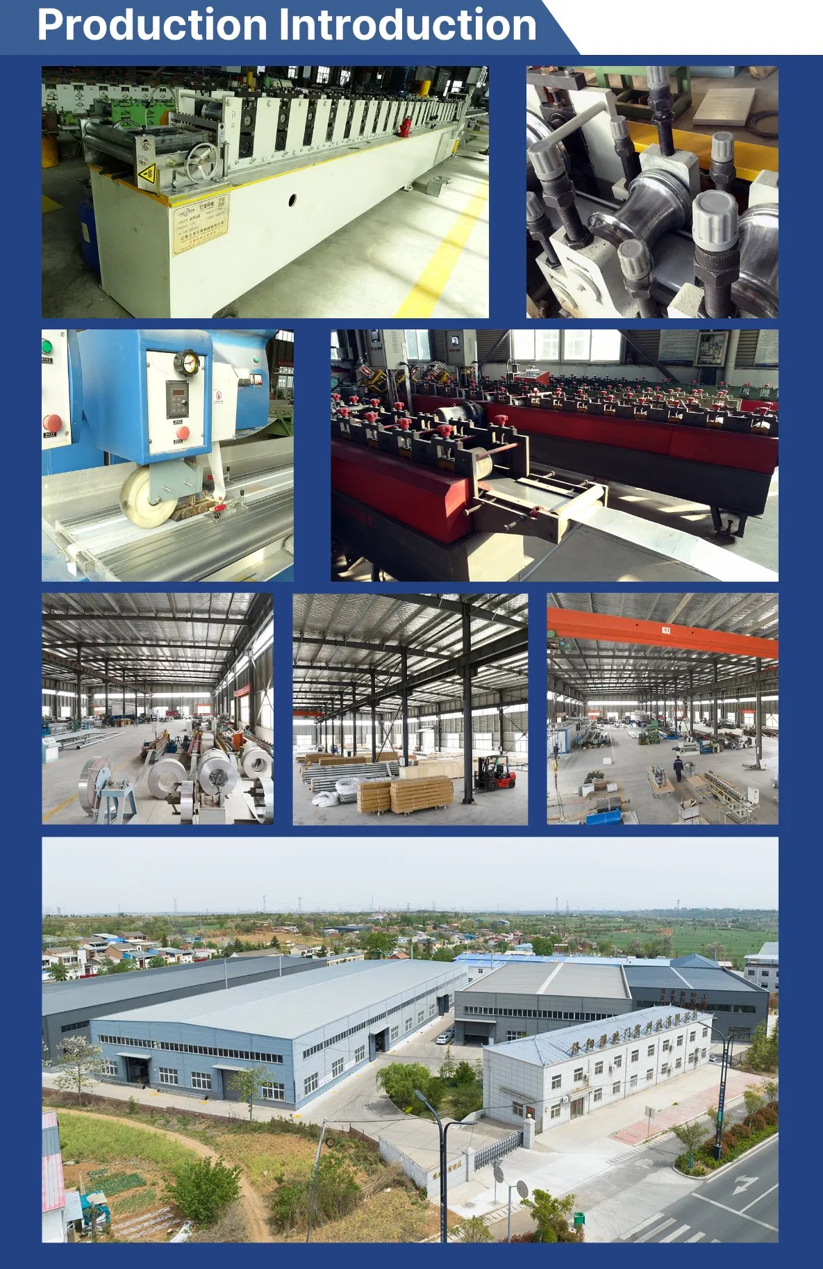 Factory Production 2