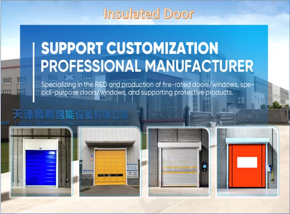 Energy-Efficient Roll-up Door