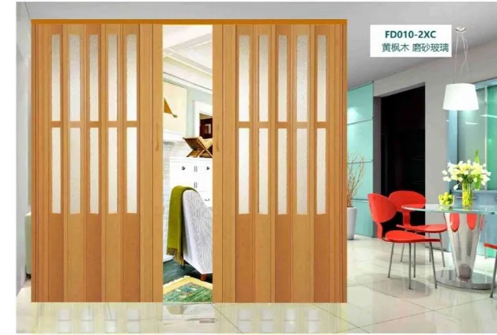 Compact PVC Accordion Door for Small Spaces