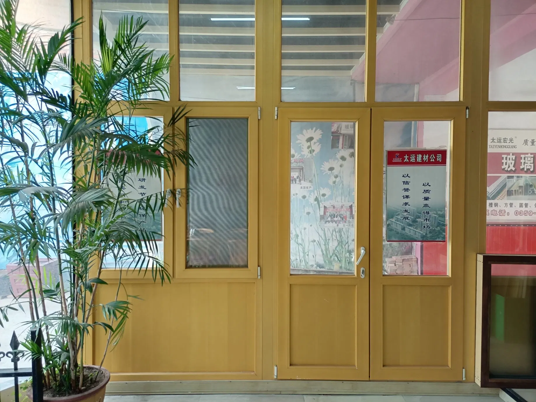 Fiberglass Front Door Designs Exterior Fiberglass Entry Doors FRP Door