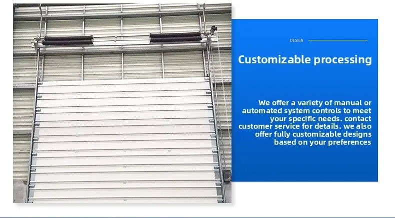 Industrial Sectional Door 5