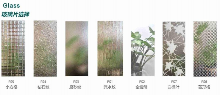 Compact PVC Accordion Door for Small Spaces