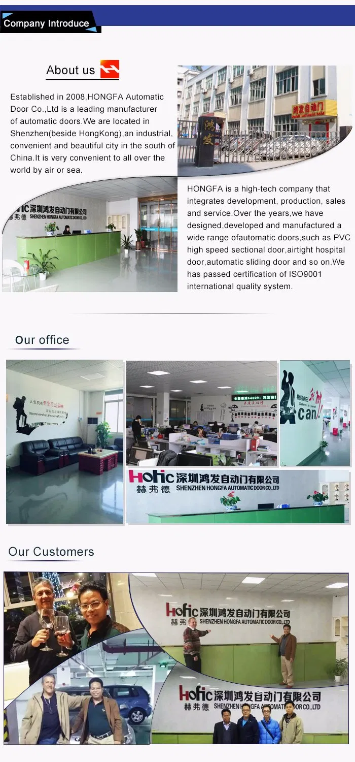 High Speed Door Details 2