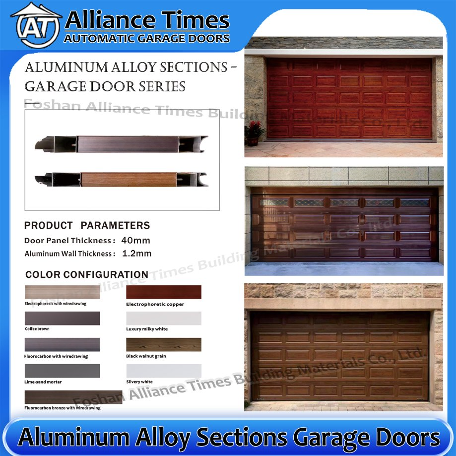 Elegant Aluminum Garage Doors with Faux Wood Texture