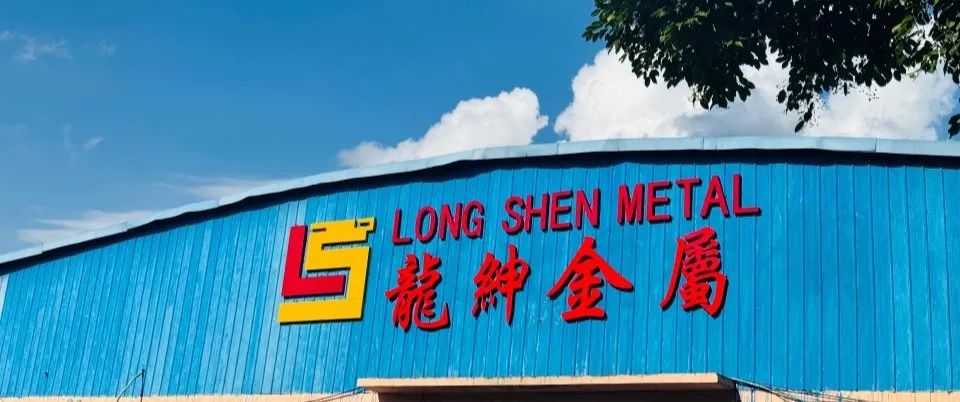 Manufacturing Facility